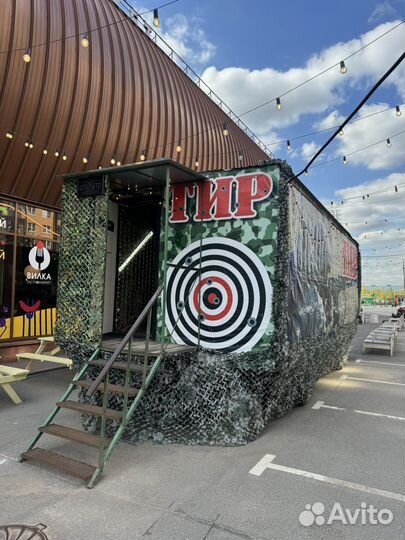 Продам Призовой Тир (Мобильный)