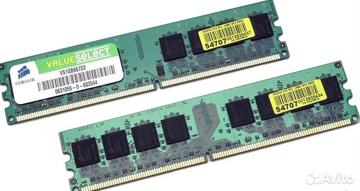 Память DDR2 dimm 1Gb