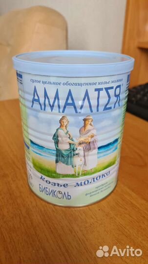 Сухое козье молоко Амалтея