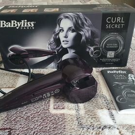babyliss c1000e