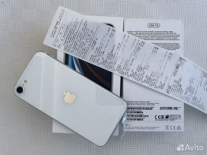 iPhone SE (2020), 256 ГБ