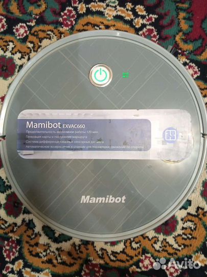 Робот пылесос моющий Mamibot