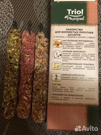 Лакомство для попугаев