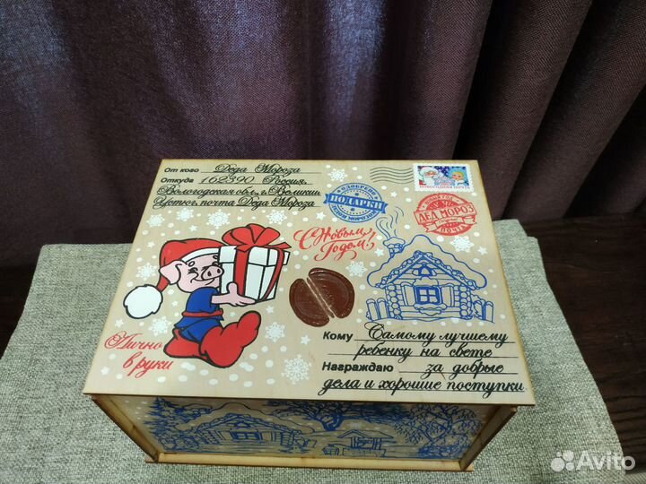 Коробка для новогоднего подарка. Деревянная. 20*15