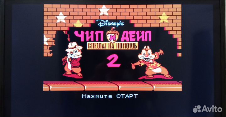 Игровая приставка oxnb