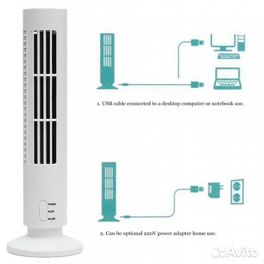 Вентилятор настольный +USB 33см