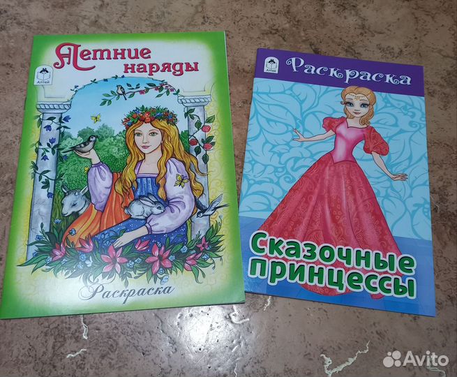 Детские книги для малышей пакетом