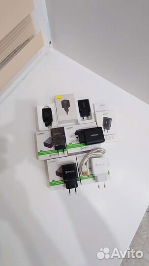 Зарядное устройство