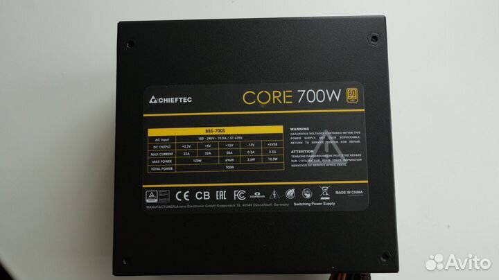 Блок питания Chieftec core 700W (Core BBS-700S)