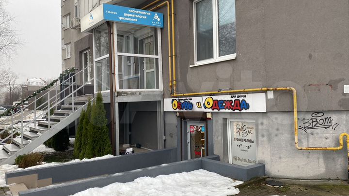 Торговая площадь, 87.3 м²