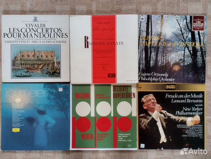Классическая музыка на фирменном виниле