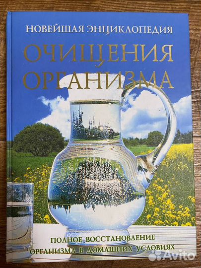 Книги в дар