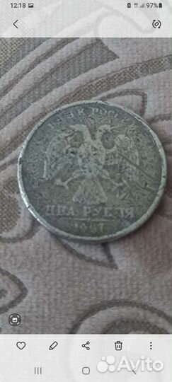 Заводской брак монетки 2 рубля