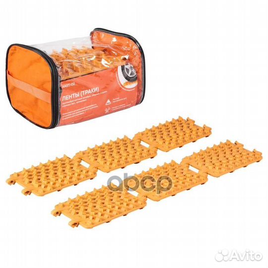 Ленты (траки) противобуксовочные-антибукс, сбор