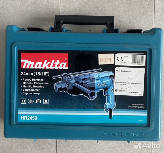 Сдам в аренду перфоратор/дрель Makitta HR2450