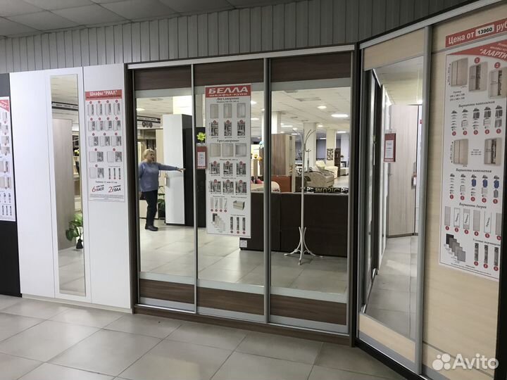 Шкаф 3х дверный