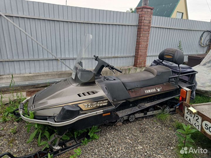 VK 540