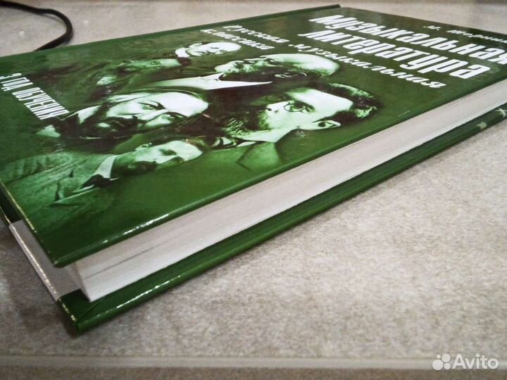 Музыкальная литература, М. Шорникова, 3 год