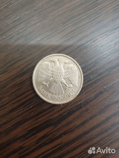 Редкая монета СССР 1992 года