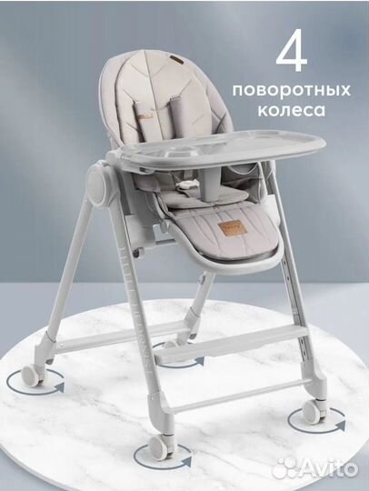 Стульчик для кормления happy baby berny lux new