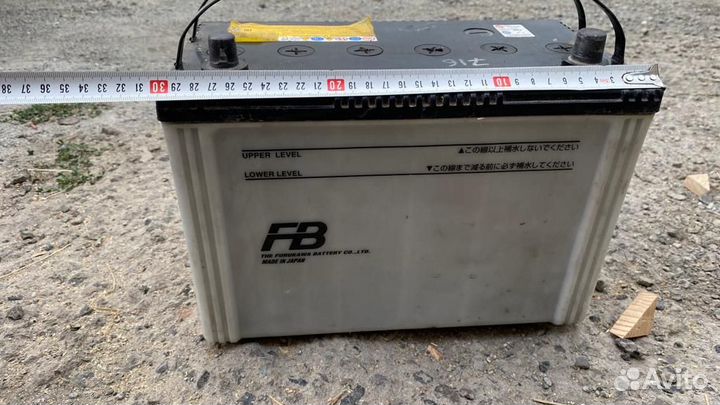 Аккумулятор