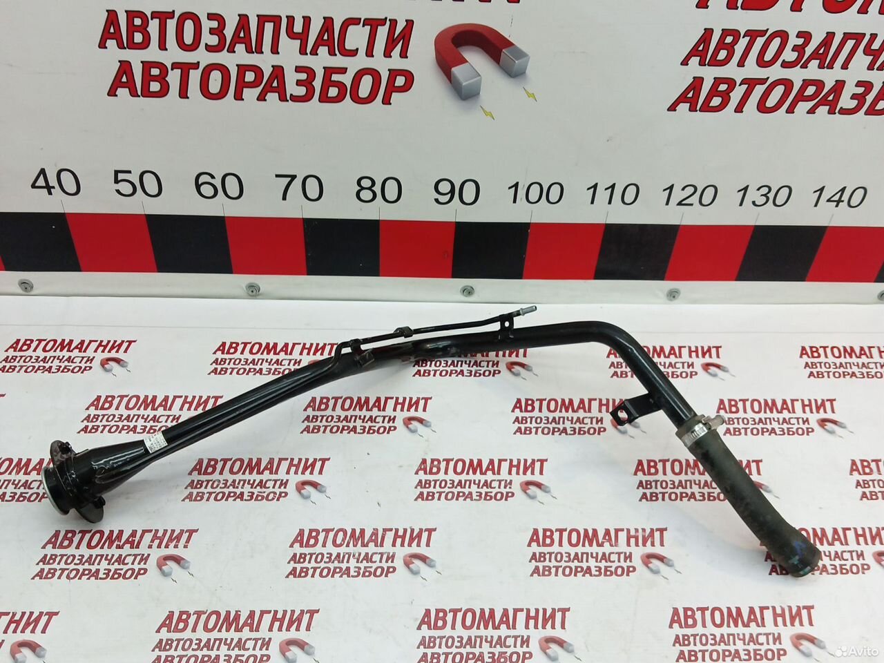 Горловина бензобака Omoda S5