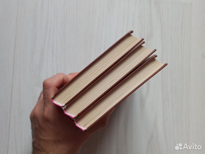 Трансерфинг Реальности Вадим Зеланд 3 книги