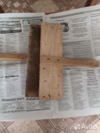 Чесалка для расчёсывания пуха