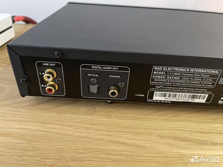 CD плеер NAD C515