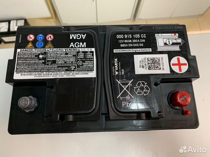 Оригинальный АКБ 12V 68A/H VAG Oem 000915105CC