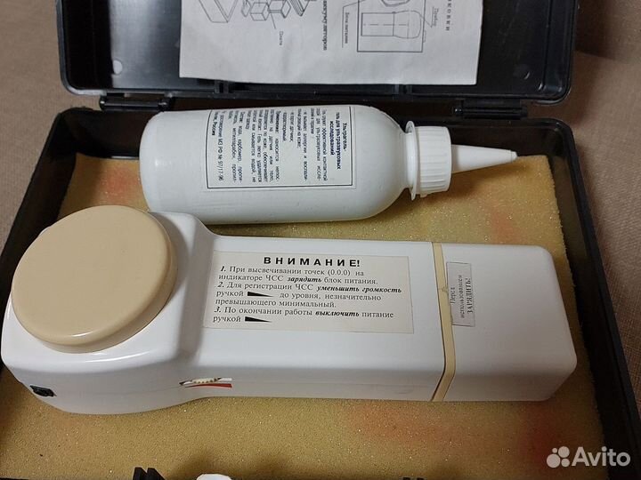 Доплер для беременных