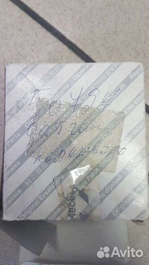 Датчик коленвала fiat 2.3 TD 500374763