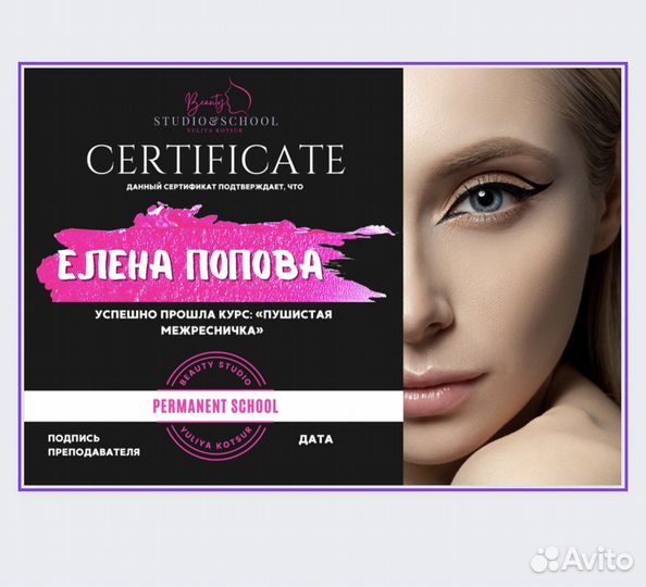 Упаковка вк/дизайн/гайд/визитки/инфографика