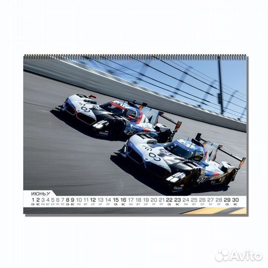 Календарь BMW 2024