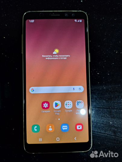 Samsung galaxy a8