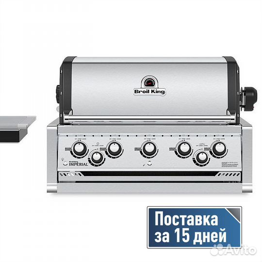 Газовый гриль встраиваемый Napoleon Prestige PRO 6