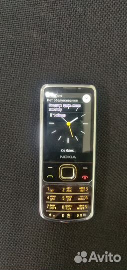 Nokia 6700 Classic