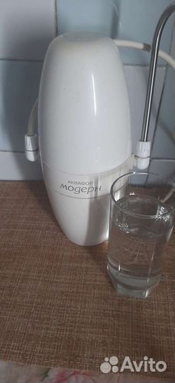 Фильтр для воды