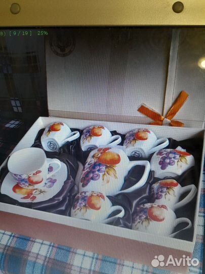 Посуда сервизы