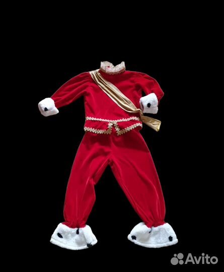 Костюм Короля