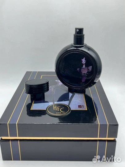 Haute fragrance company closed gate