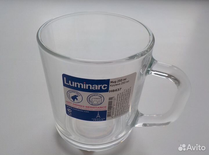 Кружки Luminarc прозрачные 250 мл