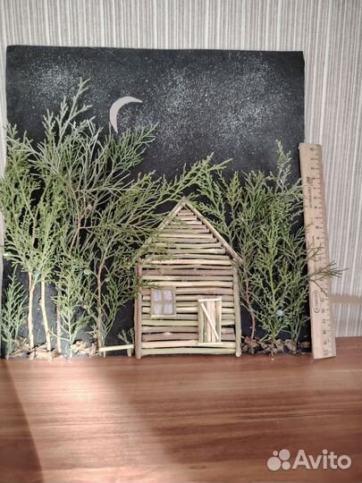 Хижина в лесу