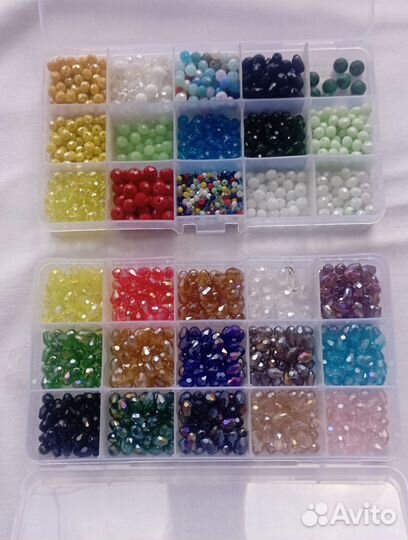 Бисер и бусины