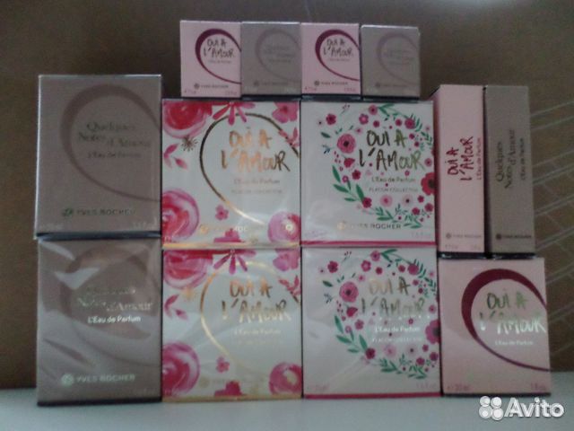 «Да - Любви» и «Несколько Нот Любви» от Ив Роше