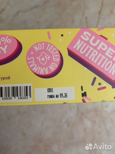 Подарочный набор