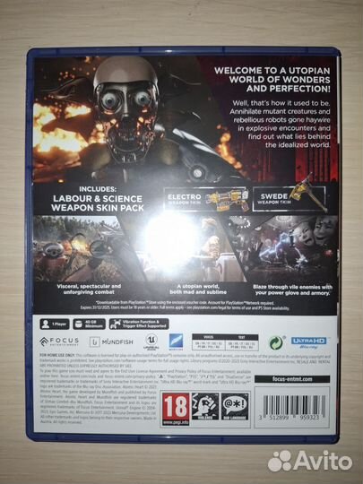 Atomic Heart ps5 диск