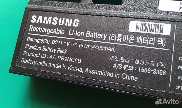 Аккумулятор для ноутбука Samsung cnba4300282A