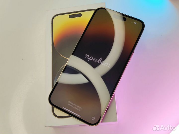 iPhone 14 Pro Max, 128 ГБ