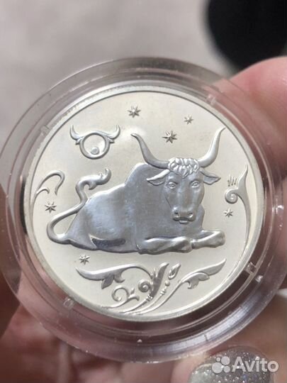 Монета серебро Телец 2005 г